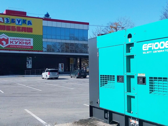 diesel generator