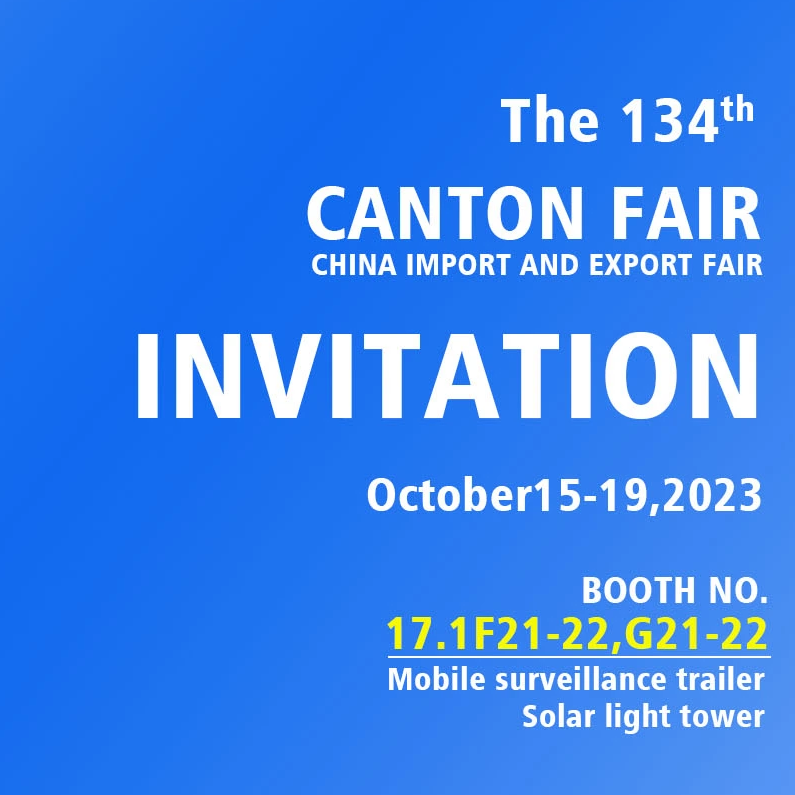 Exhibition Notice-The 134th Guangzhou Canton Fair 2023