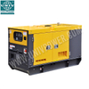 8-22.5 KVA Portable Soundproof Electric Generator with LAIDONG Engine