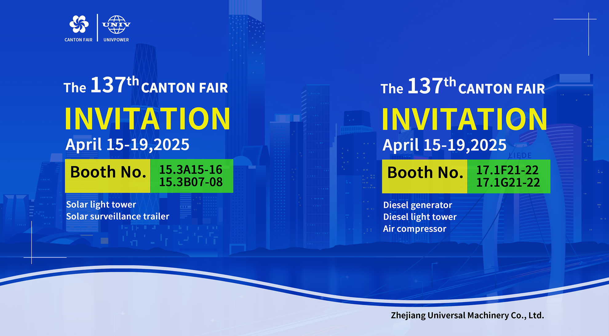 Exhibition Notice-The 137th Guangzhou Canton Fair 2025