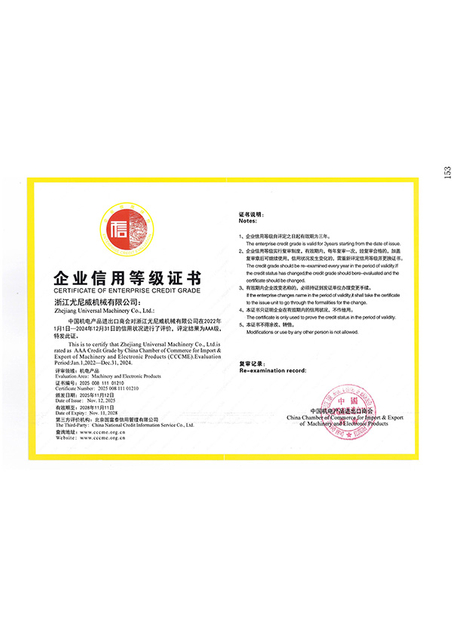 certificat-1---1