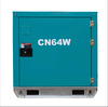 CN64W 64kWh Energy Storage Cabinet