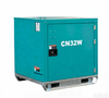CN32W 32kWh Energy Storage Cabinet