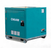 CN64W 64kWh Energy Storage Cabinet