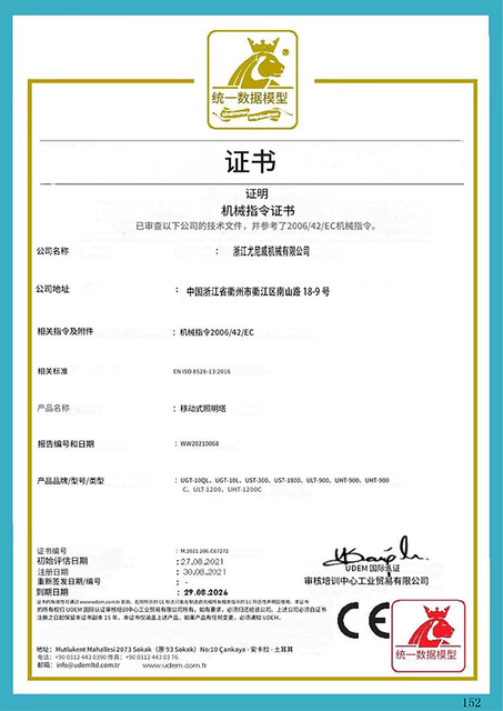 certificat---