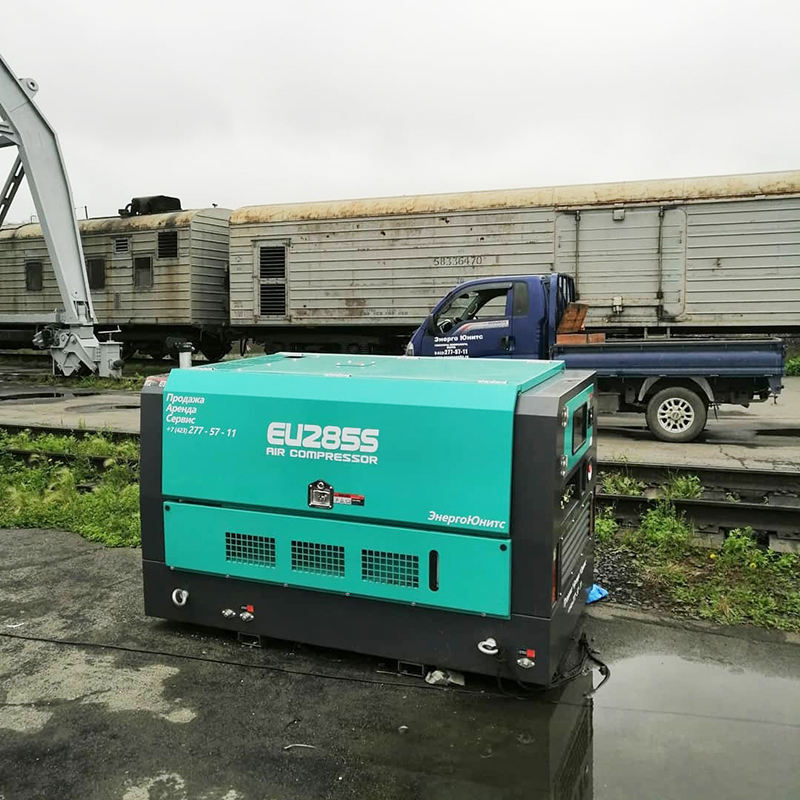 Portable Air Compressor